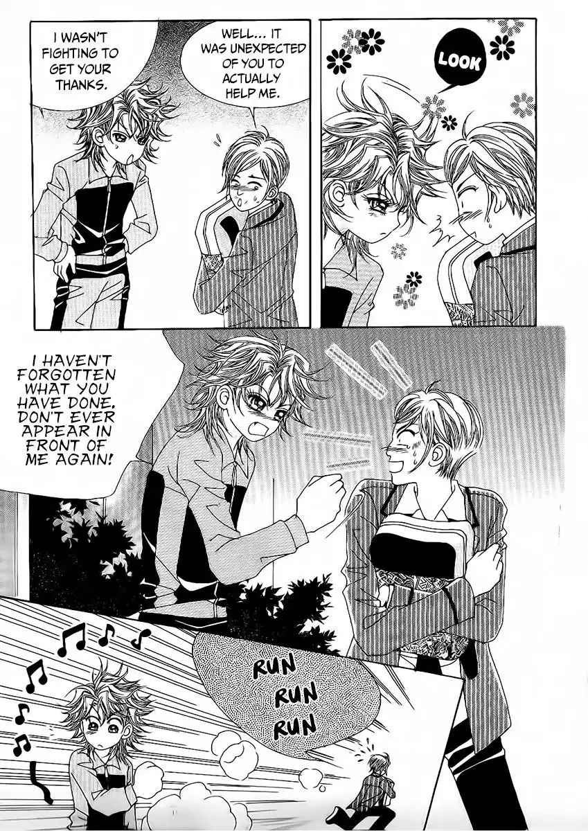 Boy of the Female Wolf Chapter 81 5